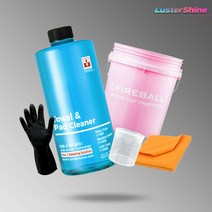 바인더 타월 패드 클리너 1L 타올 세정제 크리너 세척 세제 세차 청소 계량컵 타월, 02 타월 패드 클리너 1L 버킷 세트