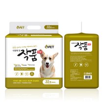작품 초대형 강아지 배변패드 32매, 32매X5