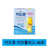 일동 키드큐 키즈플러스 젤리 칼슘 아연 비타민D 40포, 1개