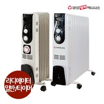 대성쎌틱 전기라디에이터 가정용 사무실 화장실 욕실 라지에이터 대성셀틱 라지에다 방열기 모음 (일반형/타이머형), 일반형, 15핀(DSRA-15)