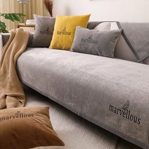 [영스라이크] 2인 3인 4인 방수 쇼파패드 소파깔개 매트 천갈이 천커버 팔걸이 등받이 토퍼 리폼 사계절 방석 커버