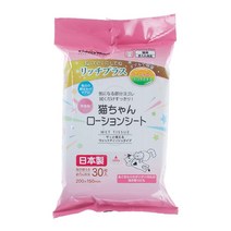 [도기앤캐티]캐티맨 턱드름 로션 시트(로얄젤리 키위 추출물 함유), 1개