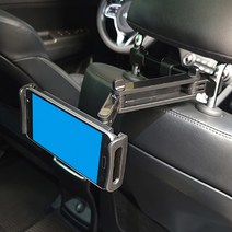 아이템몬스터 차헤드 거치대 3단, 1개