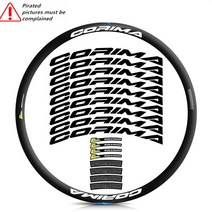 자전거부품 자전거용품 자전거용품쇼핑몰 신제품 2022-corima MCC 47 로드 휠 세트 스티커 자전거 카본 림, [03] solid glossy white