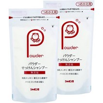 일본직발송 6. 비누 거품 비누 【정리 사】 비누 옥 비누 파우더 비누 샴푸 갈기 용 100G × 2 개 B09XM1PQ, One Size, One Color