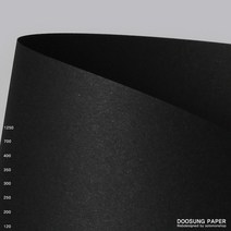 [전지를 재단해 출고하는 주문제작상품] 4절 흑기사 400g 4장/흑도화지/검은도화지/검정도화지/카탈로그용지/북아트/지공예/메뉴판/카드용지/리플릿, 4장