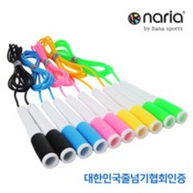 나리아 스마트 줄넘기##+한번에 잘 발리는 부드러운 풀 15g증정, 노랑색