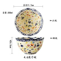 앤틱 유럽풍 디저트 접시 트레이 그릇 샐러드 꽃 A, B