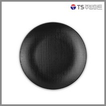 [돌산멜라민] 체크(흑) - 골든 원형접시 (업소용그릇 멜라민그릇 예쁜그릇 식당접시 멜라민볼 멜라민찬기 검정색그릇), (DS-7800)