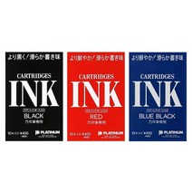 PEG844347프레피 만년필 카트리지 SPSQ-400 3F 블루블랙 10개입, 글로벌네트웍스 본상품선택, 글로벌네트웍스 본상품선택