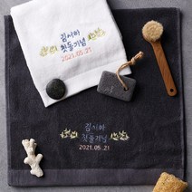 소프트터치 첫돌기념 플라워 돌답례품 수건 (그레이쉬), 1매, 그레이쉬 170g 인디핑크