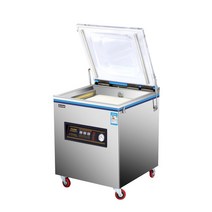테이블타입 진공포장기 업소용 압축 포장 포장기계 DZ-260 압축 실링기 정육, K