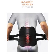 네오메드 허리보호대 세미챔프 JC-B-8200 허리디스크 요추염좌, 중 사이즈