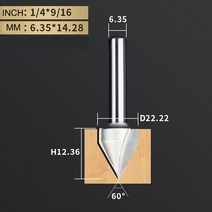 TIWAY45 60 도 V 비트 텅스텐 카바이드 V 모양 조각 라우터 비트나무 MDF 합판용 CNC 목공 도구, 02 V00902