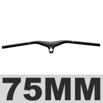 카본핸들바 OG-EVKIN HB-2000 통합 MTB 핸들 바 T1000 탄소 상승 800mm-7 도 UD 매트 자전거 XC 한 모양 플랫 스템, [02] HB-2000-75MM