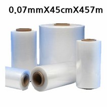 PP 비닐원단 0.07mmX45cmX457m 1롤 포장용비닐봉지 비닐봉지 포, 선택1:본상품선택