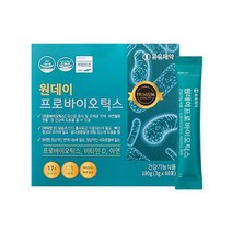 유유 프로바이오틱스 장건강 모유유래 김치유산균 프리바이오틱스 루테리 가세리 비타민D 아연 치커리 녹차 콜라겐