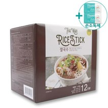 코스트코 타이와 쌀국수 스프 포함 1 476G (12인분)   사은품