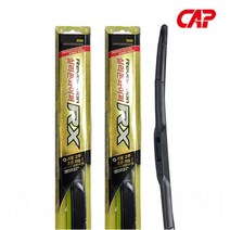 더뉴K3 GT 22년형- 와이퍼 650+400 캐프 RX 실리콘 [SET]
