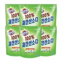 코스트과탄산소다 표백 과산탄소다 2kg x 6개 흰옷누런때 장판찌든때 과산화탄소 과탄소다 소다수 과탄산수소 가성가리 브랜드 과산화소다 중탄산 과탄산나트륨, 상세페이지 참조