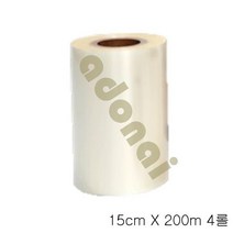 실링지 수동 실링 필름지 15cm X 200m 4롤 실링필름 컵실러지