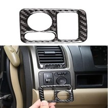 호환 자동차 인테리어 용품 탄소 섬유 블랙 다양한 부품 스티커 혼다 CRV 2007 2008 2009 2010 2011 장식 액세서리, 13.Rearview Switch