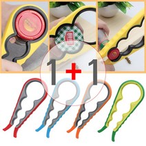 [1+1] (다용도 오프너 D타입 1P + 1P) 병따개 병따게 병 뚜껑 따개 만능 멀티 오프너, 오렌지[1], 레드[1]