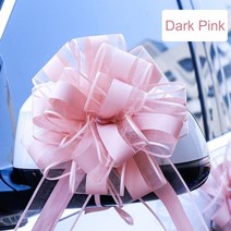 웨딩카 꾸미기 리본 프로포즈 자동차 장식 용품 10 pcs 화이트실버핑크 초대형 눈 원사 당겨 활 선물 포장 파티 축제 웨딩 카 도어 핸들, 다크 핑크