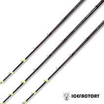 아이스팩토리 ICE-28-ICE-29 빙어전동릴 초릿대, ICE-28 27cm, SSS, 1개