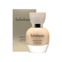 설화수 퍼펙팅 파운데이션 35ml, 23N호 샌드