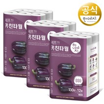 한예지 안심 셰프 키친타올 130매 12롤