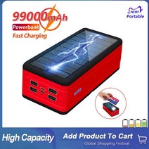 태양광 패널 발전기 태양열 무선 99000mah 고속 충전기 powerbank 120