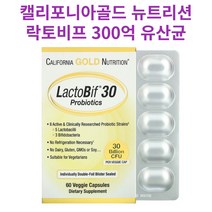 고약사유산균 락토비프 300억 LactoBif 30정