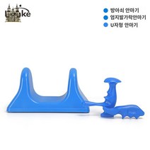 장요근 마사지 근막이완 마사지기 스트레칭 근육 도구, 블루 3종 세트