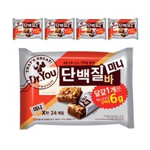 닥터유 단백질바 미니 337.5g X 5 단백질 충전 견과류 시리얼바, 5개