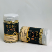 국내산 황금홍잠 누에환 200g HACCP인증 동결건조 홍잠 골든실크