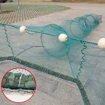 이퍼피 넓은 입구 대형 통발 민물통발 바다통발 낚시 고기 잡이용 그물망, 전체 길이 4m