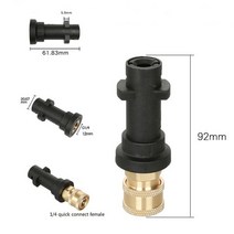 하수구고압세척기 karcher k 시리즈 노즐 팁용 압력 세척기 노즐 고압 청소기 압력 와셔 액세서리 조절 가능한 각도 스프레이, 검은색