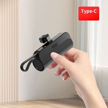 Xiaomi 포켓 무선 캡슐 보조베터리 작은 휴대용 미니 빠른 충전 ForIOS/ C, 03 Black For Ios_01 5000mAh, Black For Ios