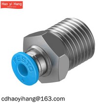 FESTO 퀵 피팅 QS-1 8-1/4-3/8-1/2-4-6-8-10-12-16 10 개, [05] QS-12 10pcs