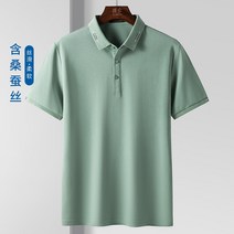 남성캐쥬얼반팔티 로몽 카라셔츠 누에실 면 여름 슬림 비지니스 카라넥 반들반죽함 솔리드 무지 t셔츠 4990669249