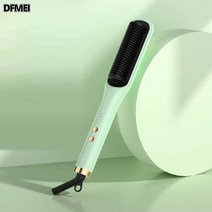 DFMEI 스트레이트 빗 스트레이트 매직기 건습 겸용 롤 스틱 가정용 미니 헤어빗, 초록(미규편삽)