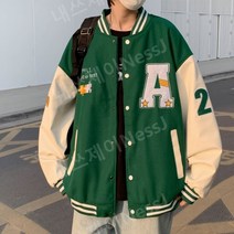 기본 바시티자켓 스트리트 남자 스타일 야구점퍼 바시티코디