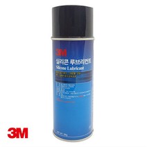 베스트몰 실리콘 윤활제 255g 녹방지 언더코팅 세정 스프레이 (6440443), 기본