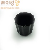 베이킹얌 싱글팬 까눌레틀(양면코팅) 57*44*49