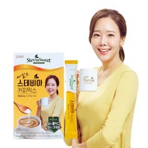 펄세스 소유진 마일드 스테비아 커피믹스 30T x 3+1박스, 단품없음