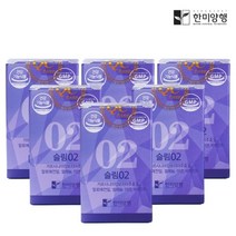 한미양행 [10월13일순차배송]슬림02 가르시니아 쾌변 다이어트보조제 700mg 6박스+쇼핑백/한알가득프로바이오틱스