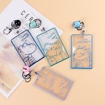 귀염공룡 투명 아크릴 사원증 케이스 공무원증 목걸이줄 교통카드 케이스, 귀욤공룡