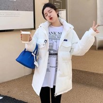 푸퍼패딩 숏 대장 푸파 다운 여성 코튼 파카 대형 따뜻한 겨울 여성 의류 느슨한 솔리드