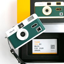 코닥 공식 수입 kodak 코닥 필름카메라 Ultra F9 / Dark Green, 단품